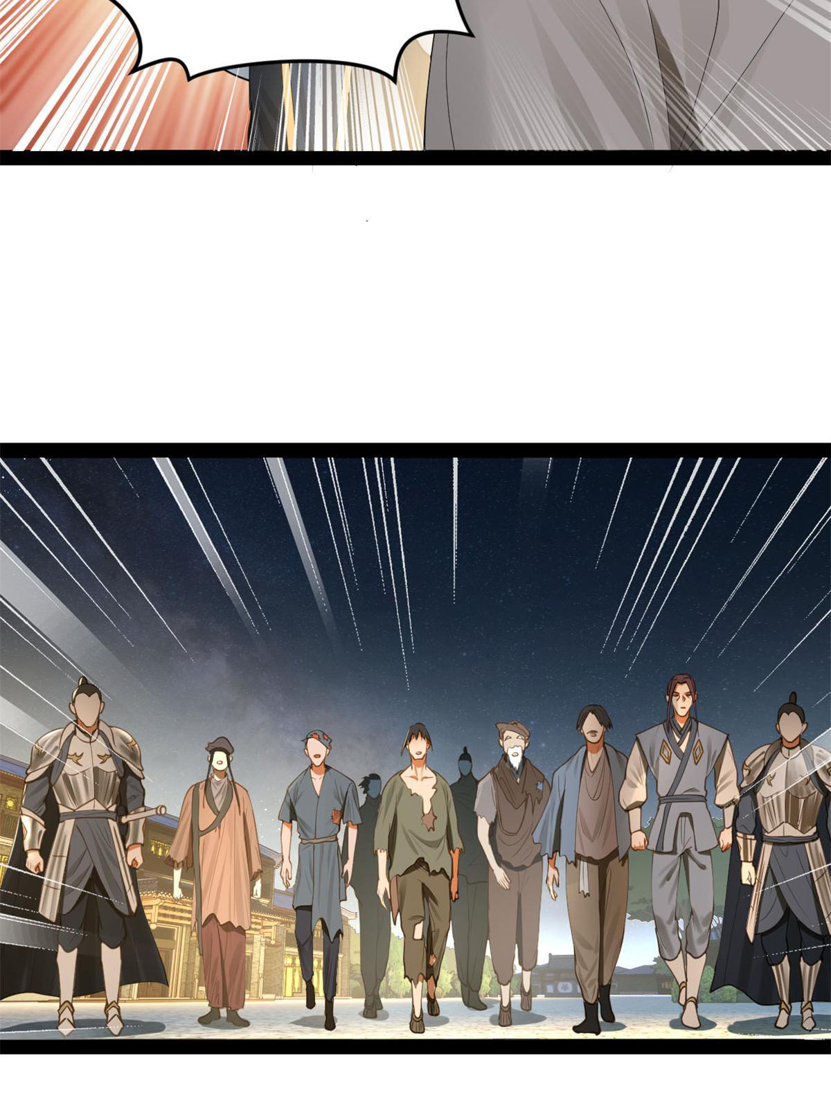 ลูกเขยที่แกร่งสุดในปฐพี (ทันจีน) ตอนที่ 68 หน้า 19