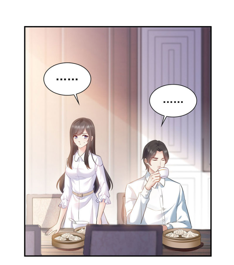 (ชนจีน)Perfect Secret Love The Bad New Wife Is a Little Sweet ตอนที่ 6 หน้า 13