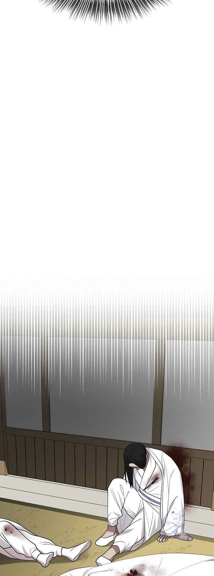 0.3 ราชามังกรเพลิง (จบซีซัน 1) ตอนที่ 21 หน้า 32