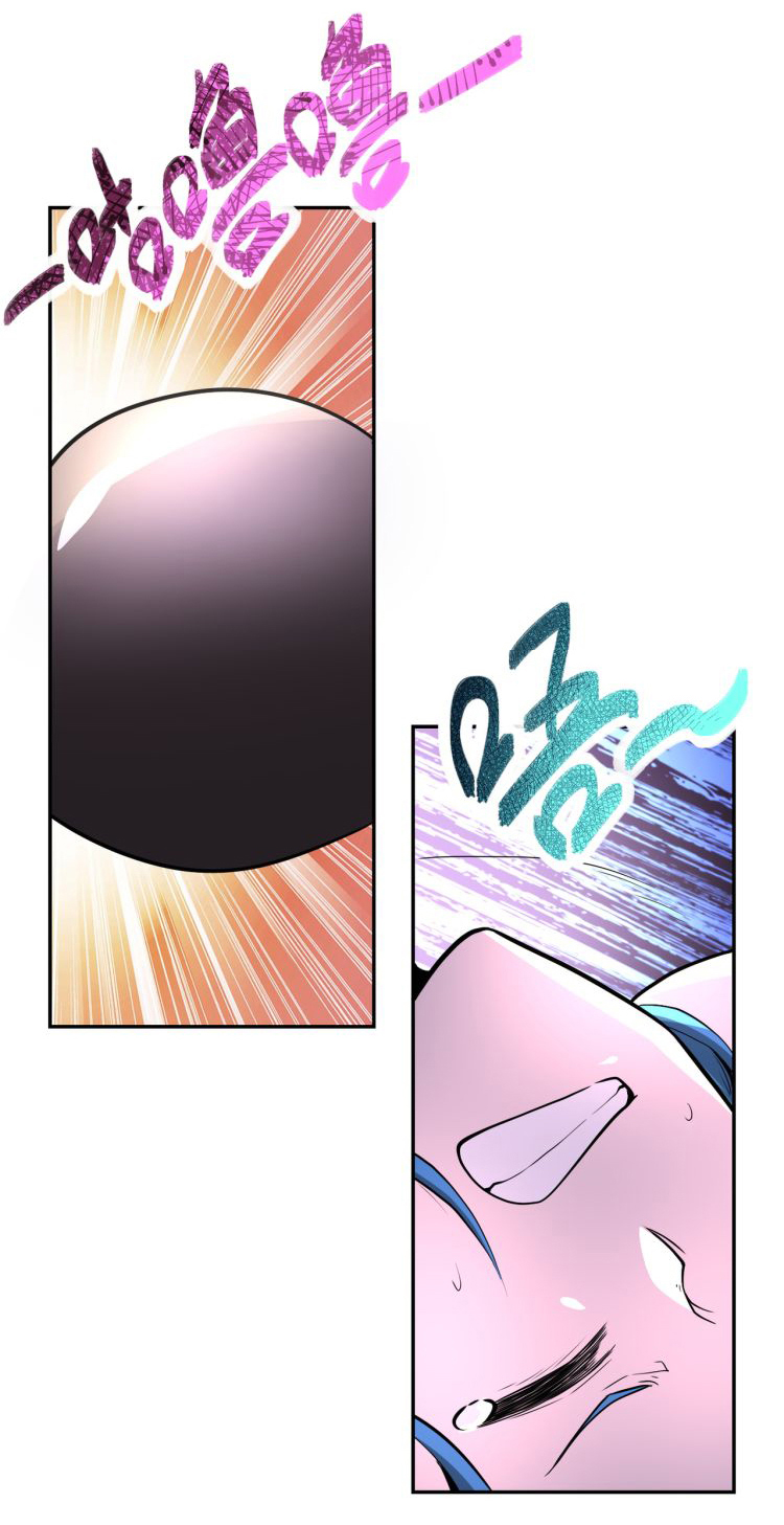 Apocalyptic Super System ตอนที่ 138 หน้า 31