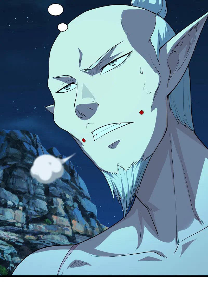 เทพอสูรสยบฟ้า ตอนที่ 203 หน้า 40