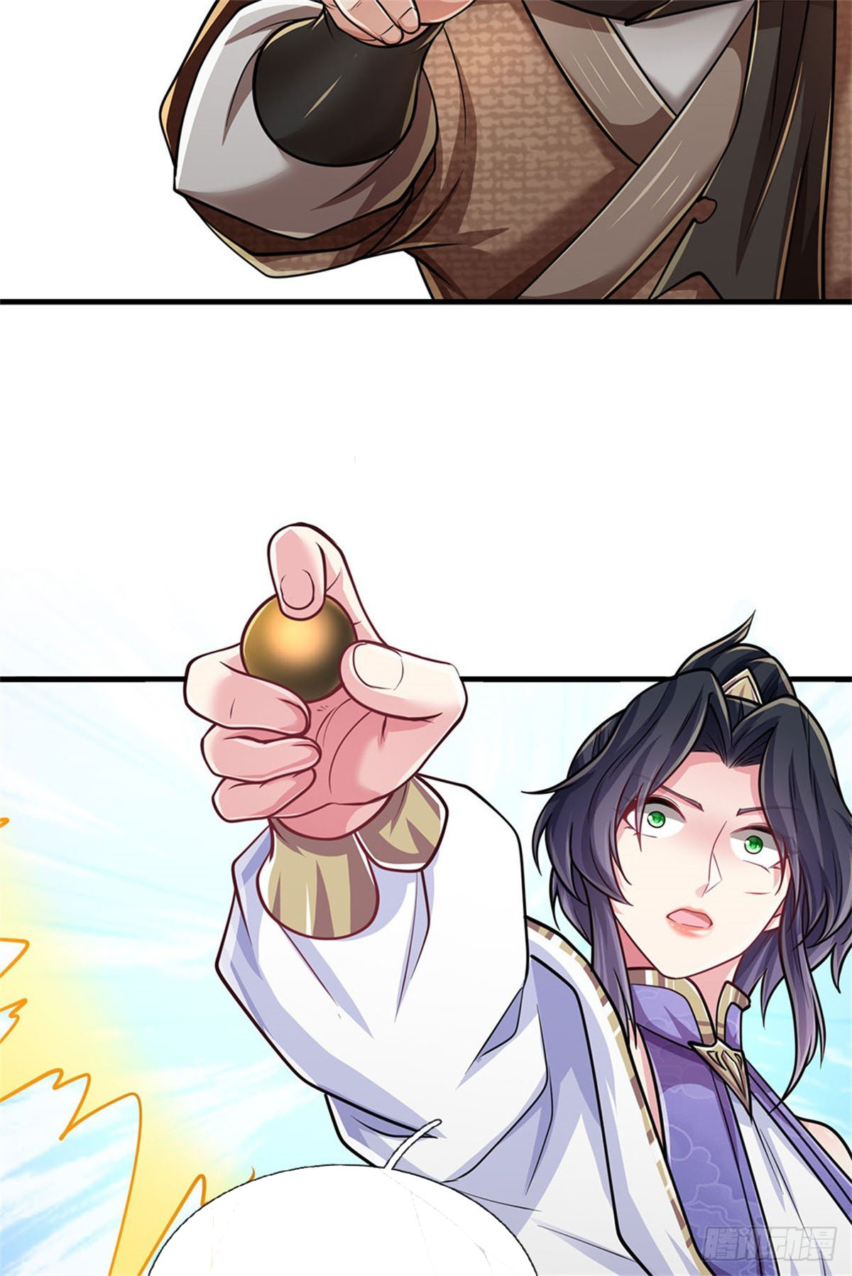 I Am Invincible in the Fantasy World of the Apocalypse ตอนที่ 31 หน้า 12