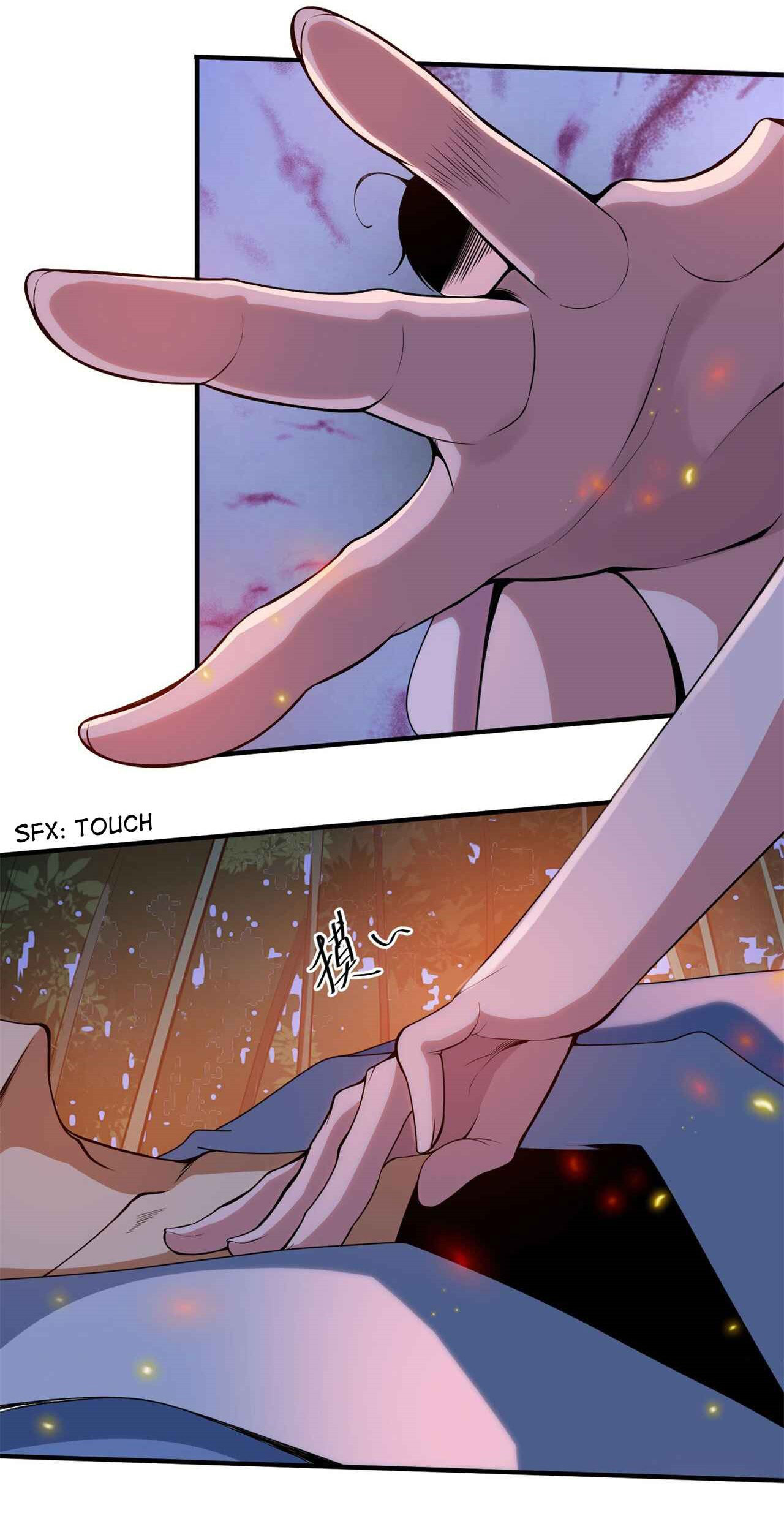 I Just Want To Be Killed (ฉันอยากจะโดนฆ่า) ตอนที่ 6 หน้า 3