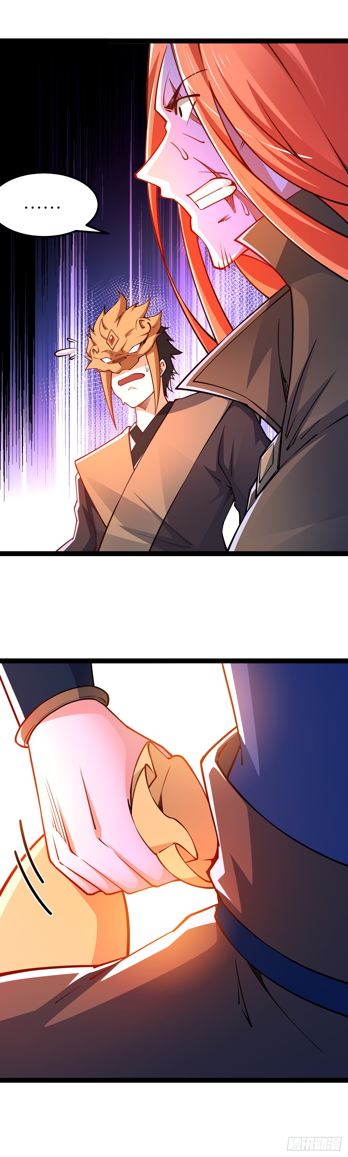 เทพกระบี่มรณะ (ชนจีน) ตอนที่ 87 หน้า 15