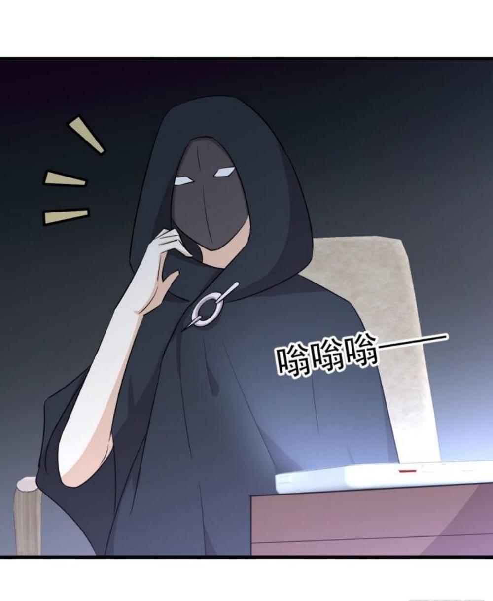 Immortal Swordsman in The Reverse World ข้าเซียนกระบี่ไม่เกาะสตรี ตอนที่ 283 หน้า 23