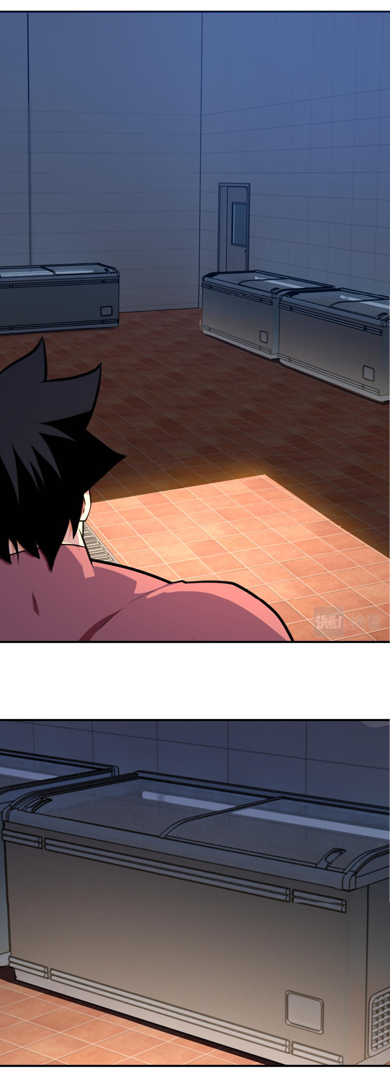 Apocalyptic Super System ตอนที่ 287 หน้า 18