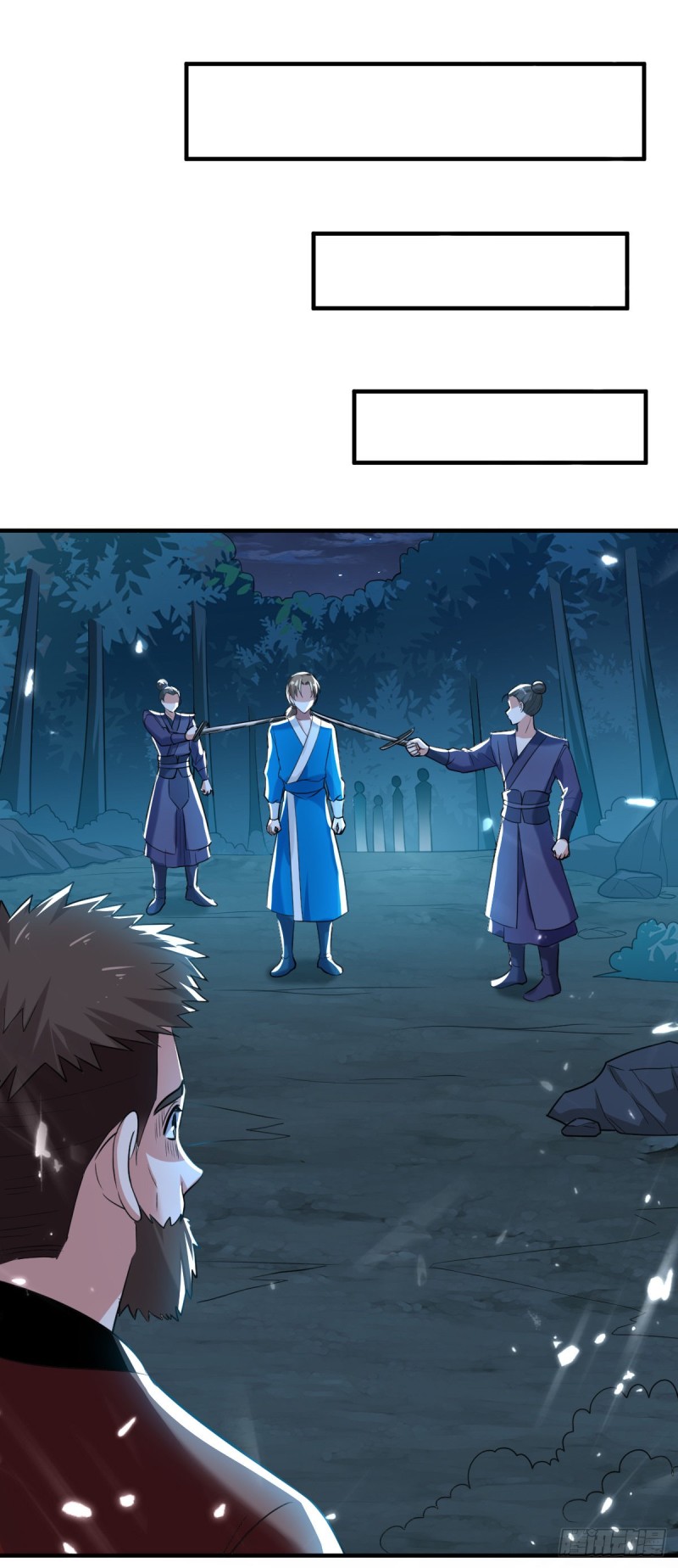 The ultimate son-in-law from different world ตอนที่ 55 หน้า 26