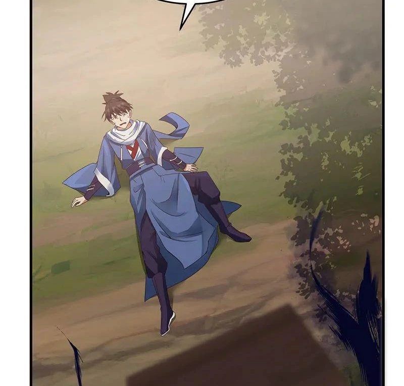 Chaos Alchemist (วิบัติการณ์เทพเซียนโอสถ) ตอนที่ 90 หน้า 22