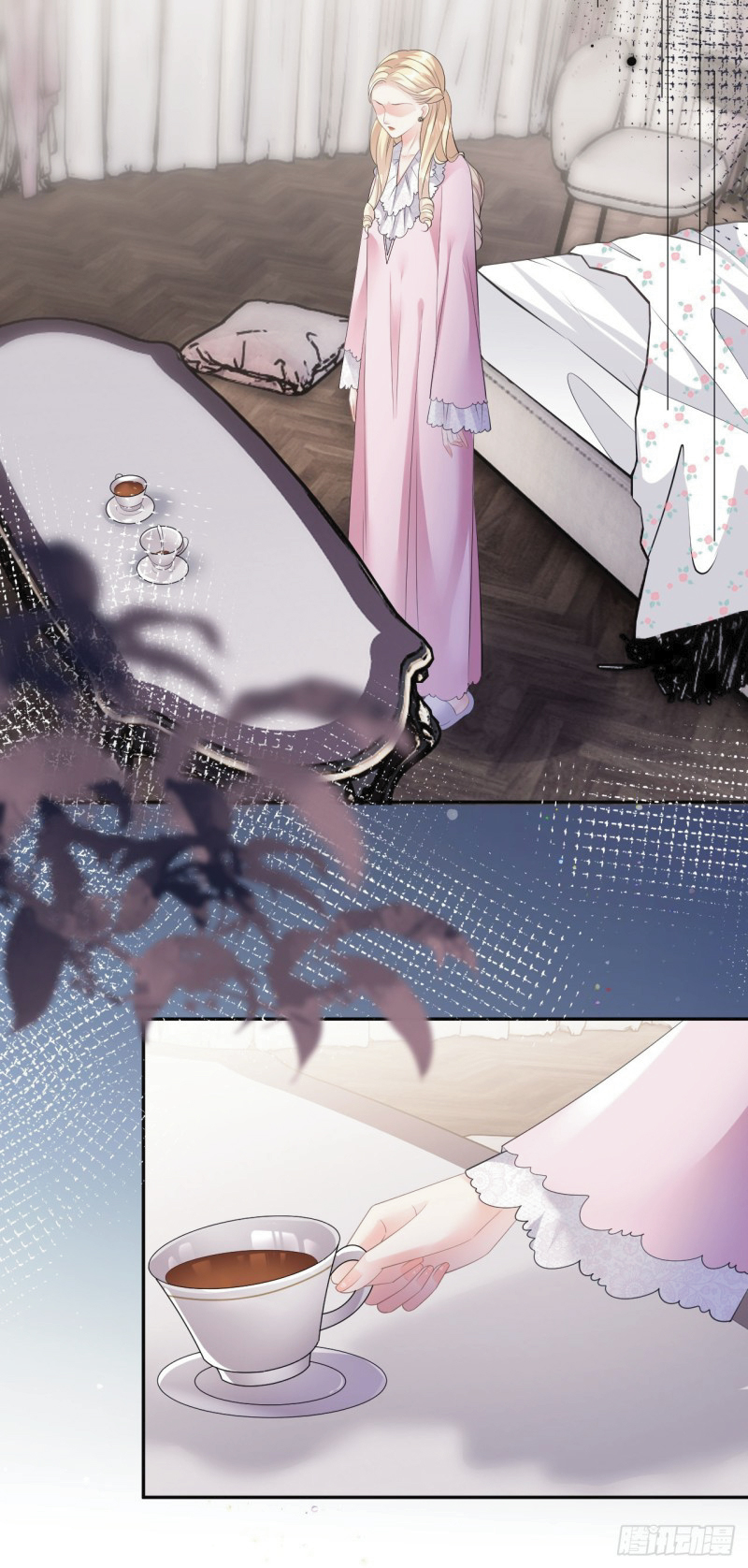 ดั่งไฟรักที่แผดเผา ตอนที่ 19 หน้า 16