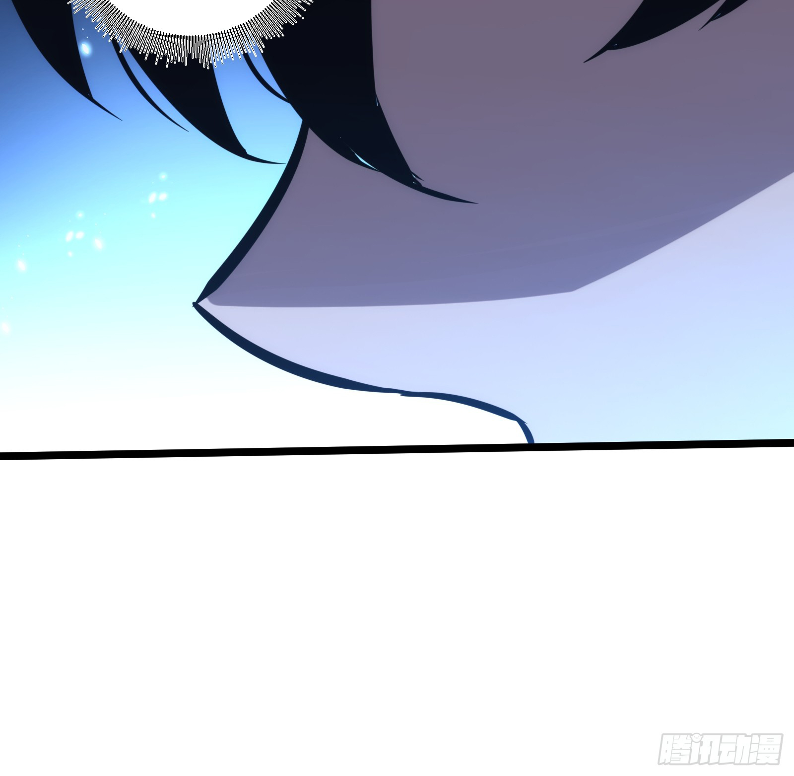 บังคับใจตัวเองก็ไร้เทียมทานได้ ตอนที่ 50 หน้า 60