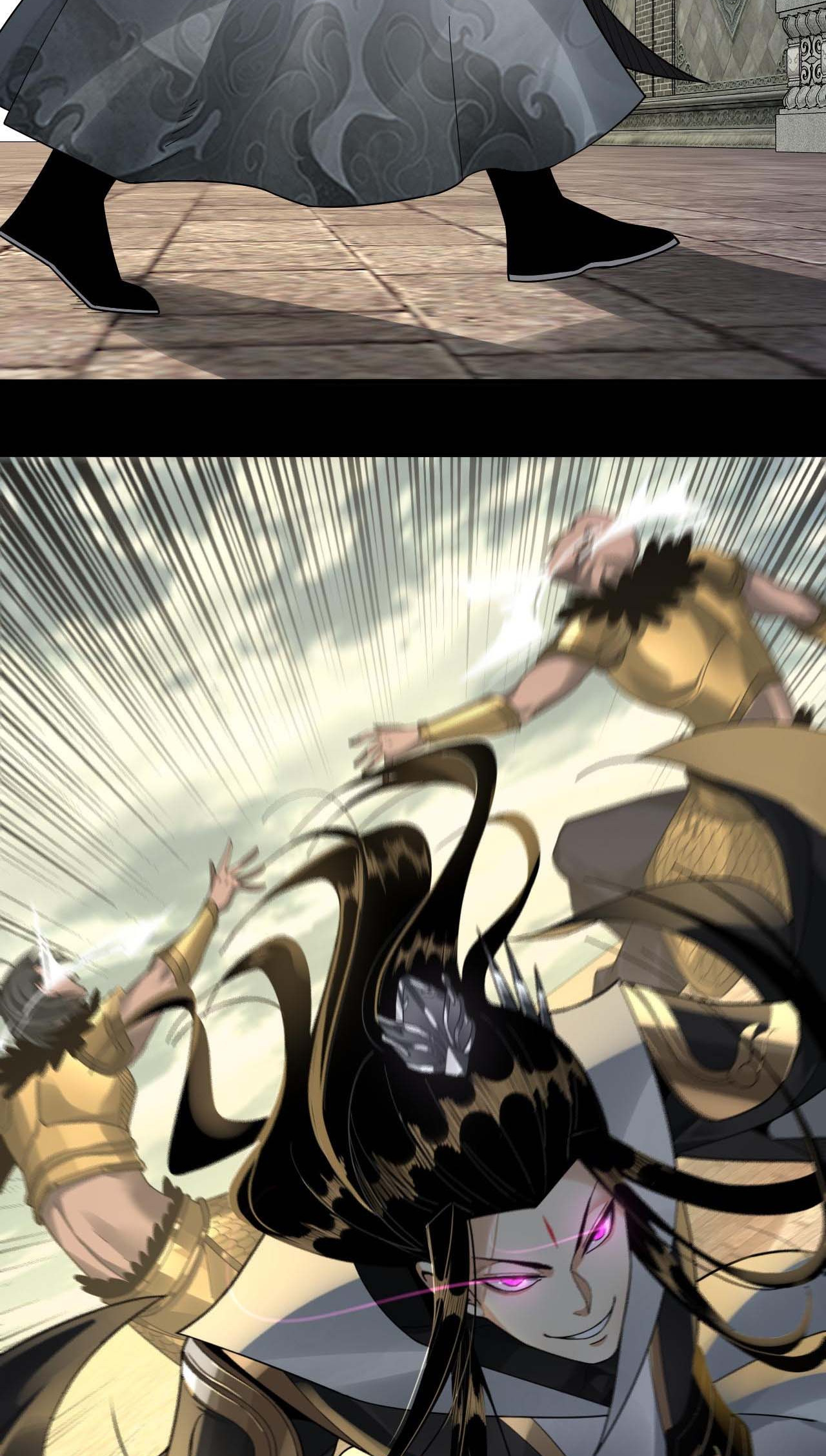 ข้าคือจอมวายร้ายผู้ยิ่งใหญ่ (ชนจีนก่อนใคร) ตอนที่ 77 หน้า 11