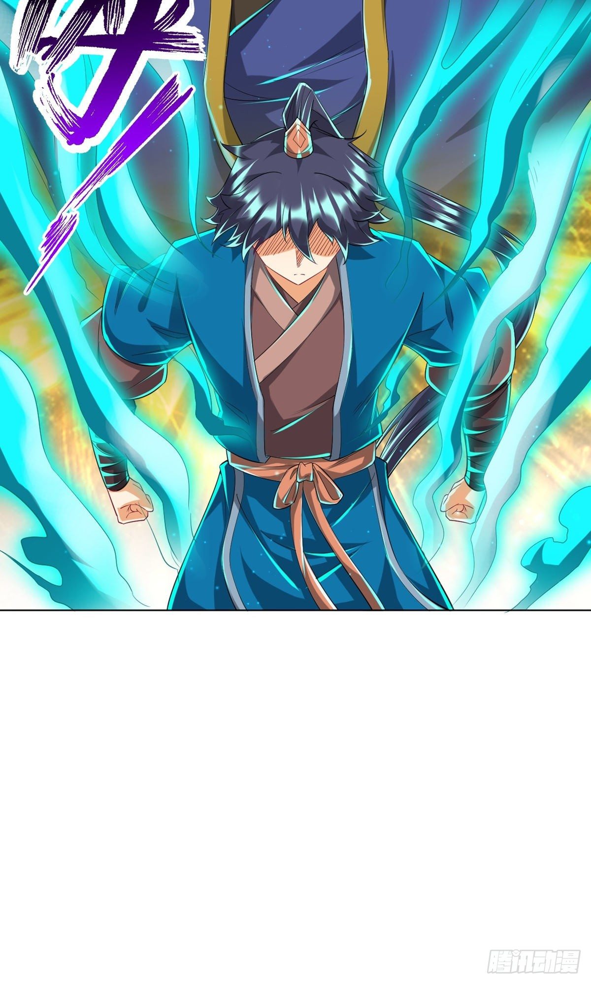 ข้ารับใช้ชั้นหนึ่ง ตอนที่ 305 หน้า 16