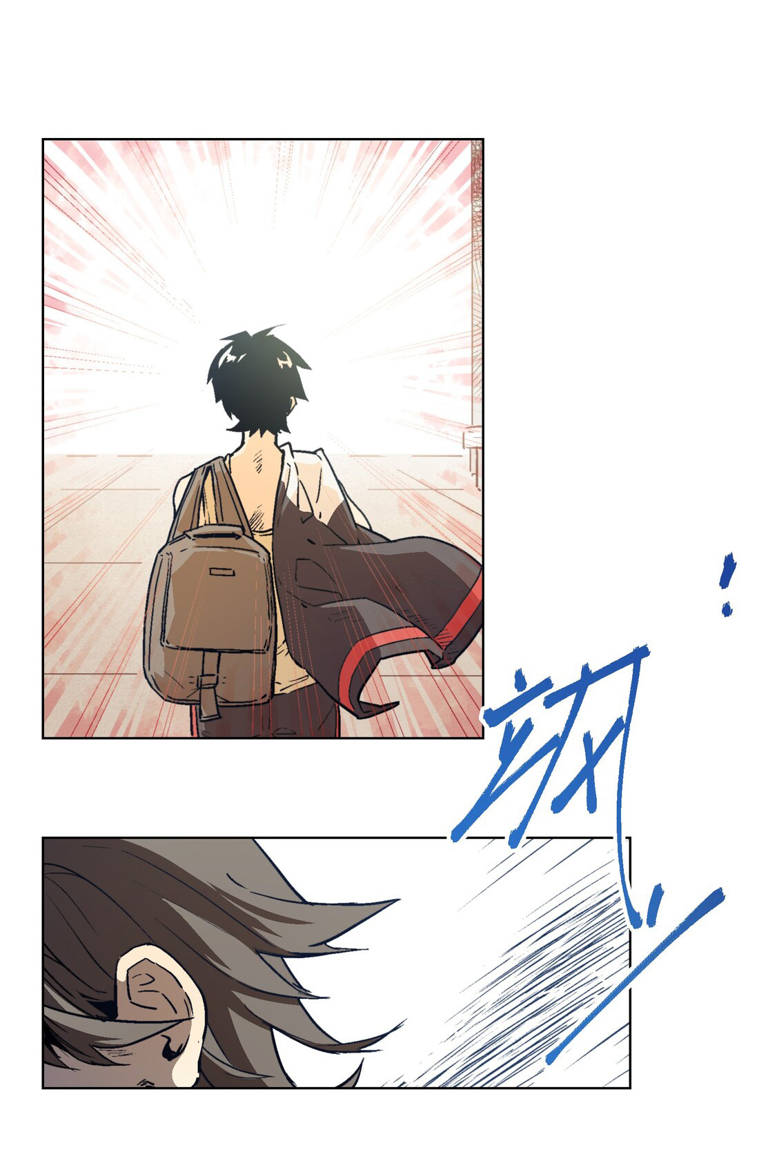 The King of Special Forces Reborn in School, Popular With Girls ตอนที่ 10 หน้า 7