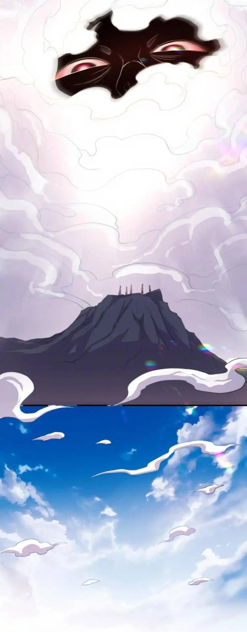 Travel through the world of cultivation, but you can connect to the Internet (ซีซั่น1) ตอนที่ 18 หน้า 42