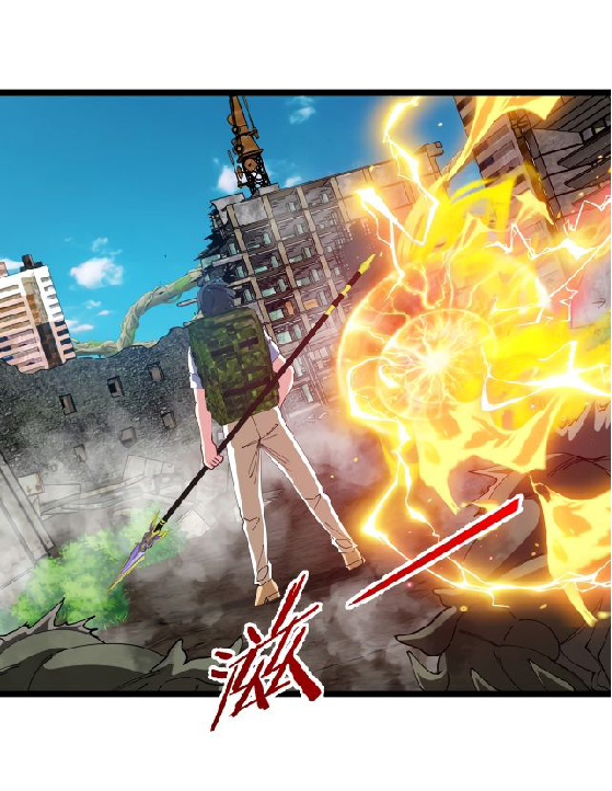 Super god system  ระบบสุดเทพ ตอนที่ 91 หน้า 7