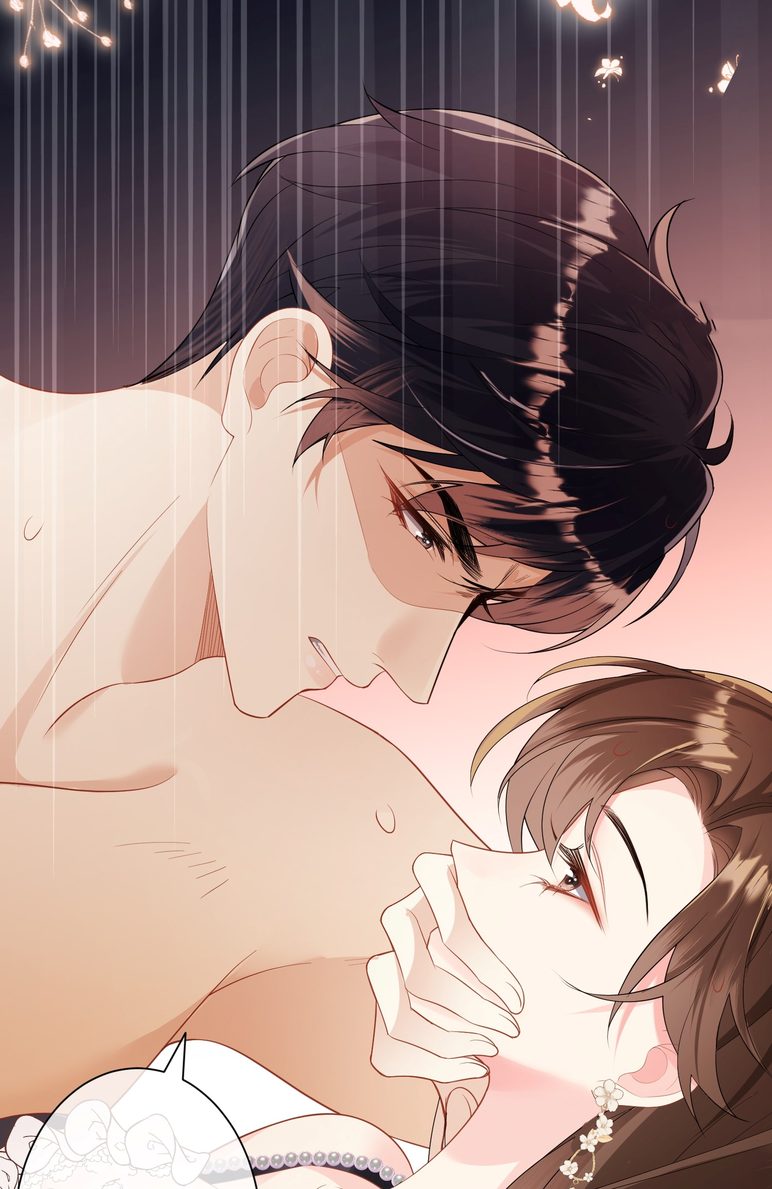ครอบครองโดยไม่คาดคิด ตอนที่ 1 หน้า 42