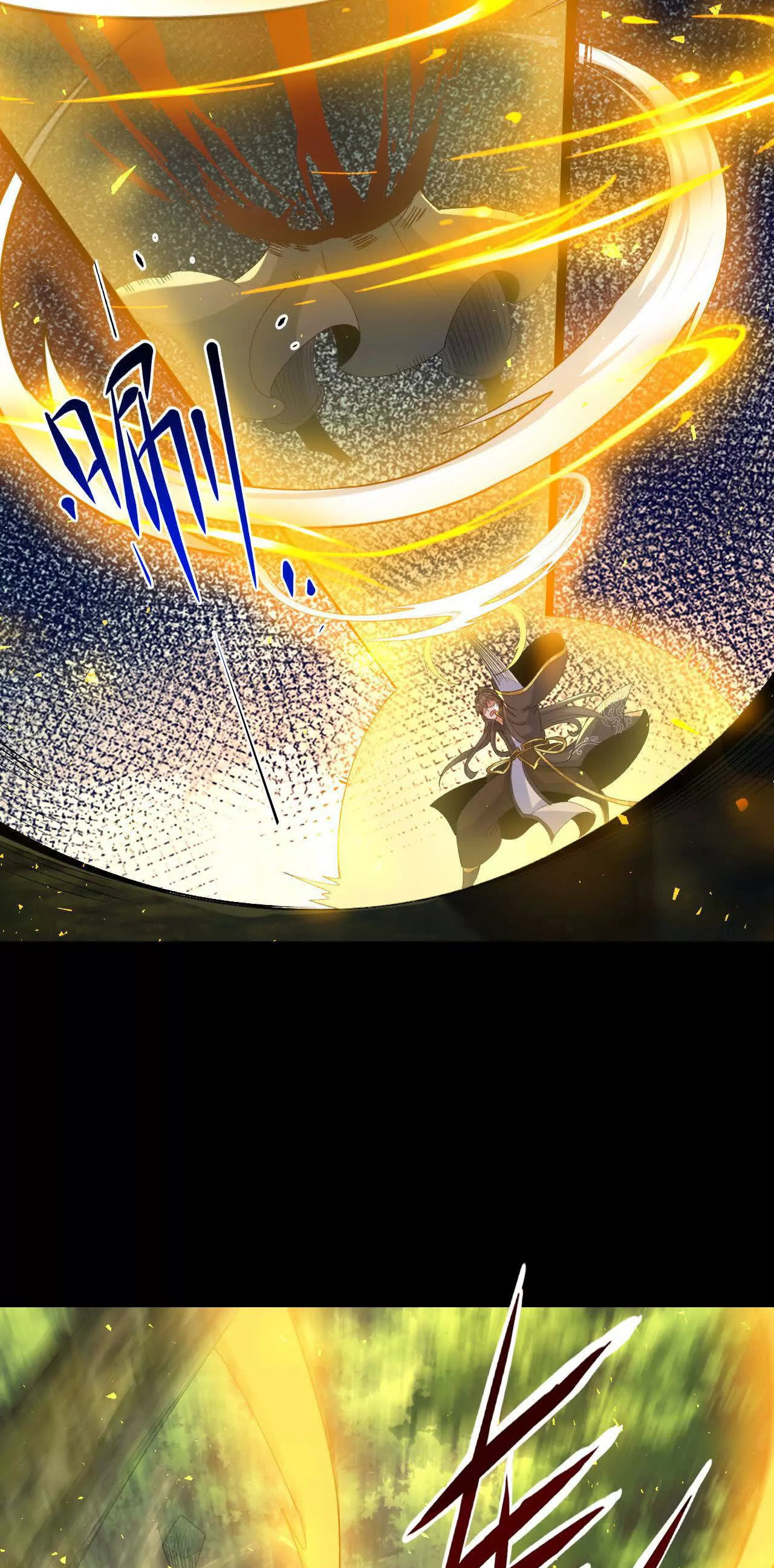 ท้าทายดินแดนพระเจ้า ตอนที่ 40 หน้า 39