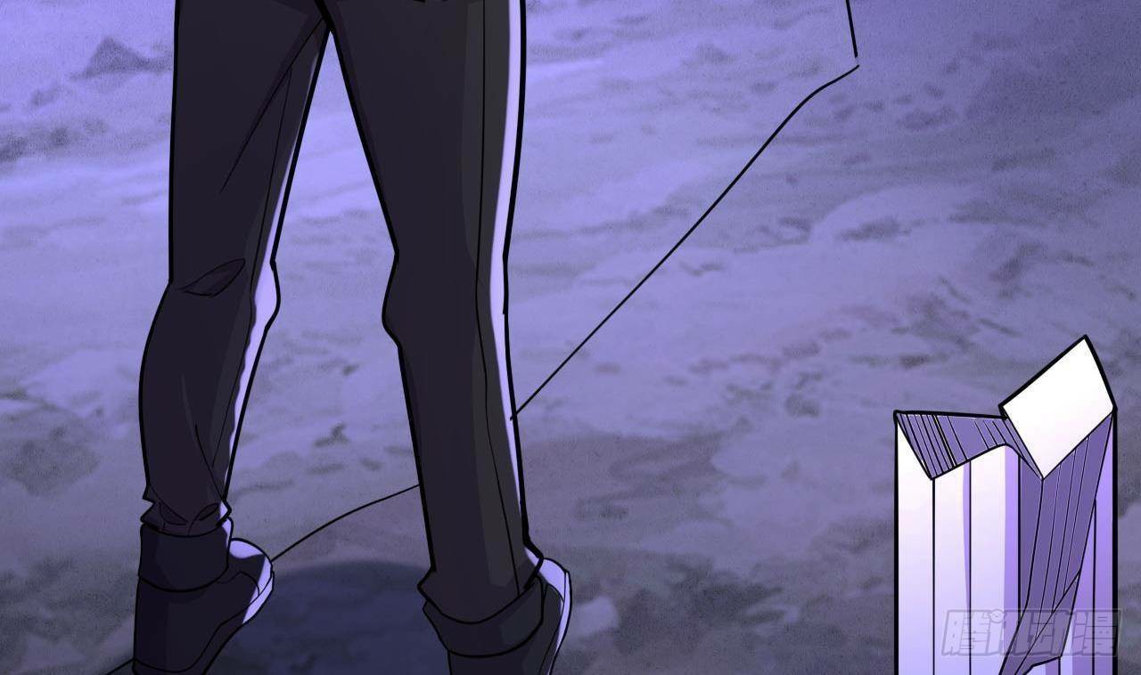 อยู่ดีๆโลกของผมก็เต็มไปด้วยสิ่งลึกลับ ตอนที่ 13 หน้า 14