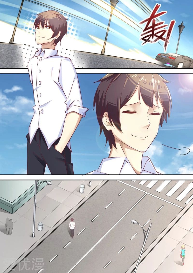 Special Agent Dragon Soul ตอนที่ 11 หน้า 4