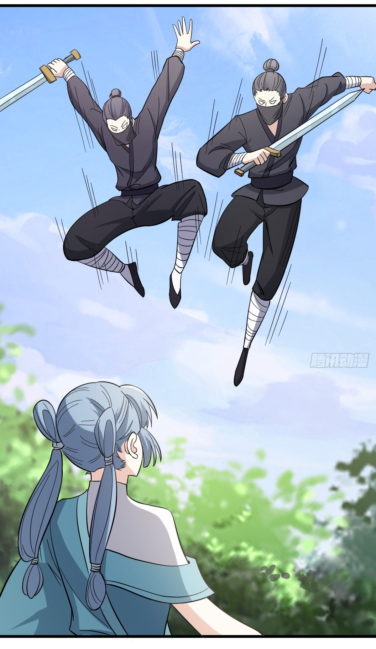 เก็บตัวร้อยปี จากนี้พี่ขอเทพ! INVINCIBLE AFTER A HUNDRED YEARS OF SECLUSION ตอนที่ 87 หน้า 18