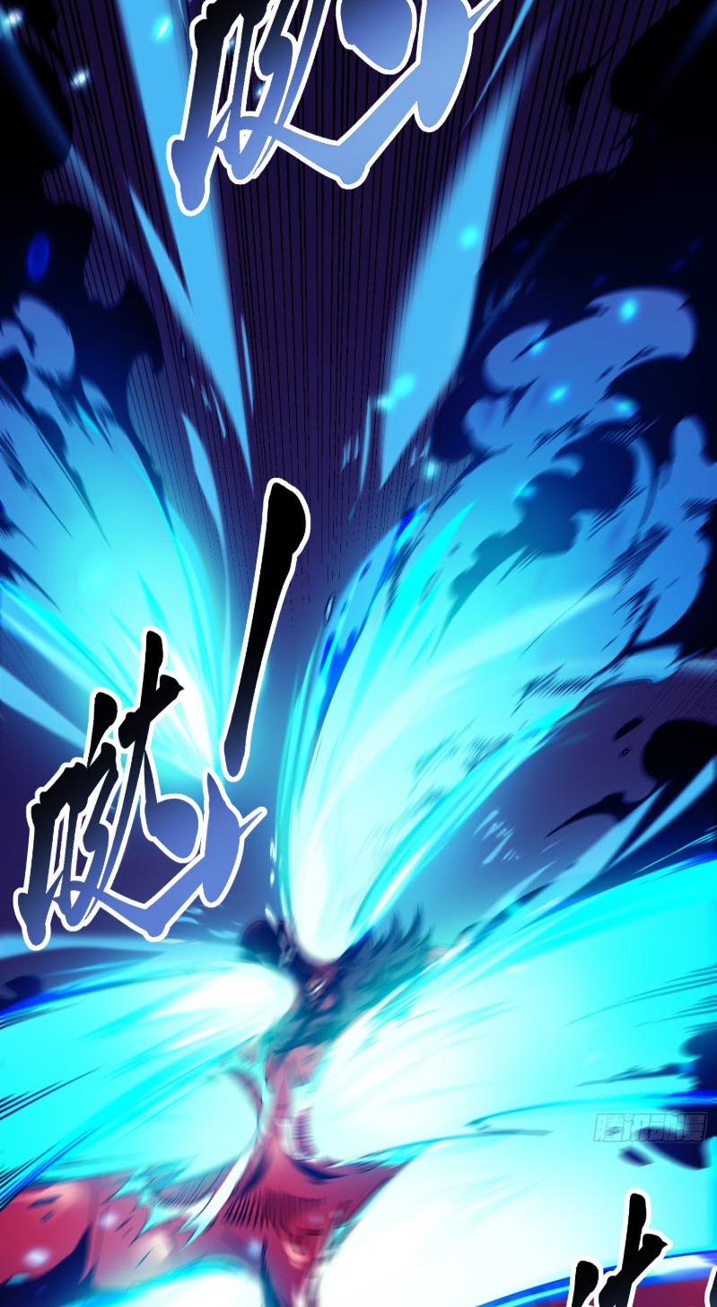 วิวัฒนาการแห่งพลังยุทธ์ขั้นสูง จุดเริ่มต้นจากการตื่นรู้ในฐานะราชาแห่งอสูร! ตอนที่ 4 หน้า 46