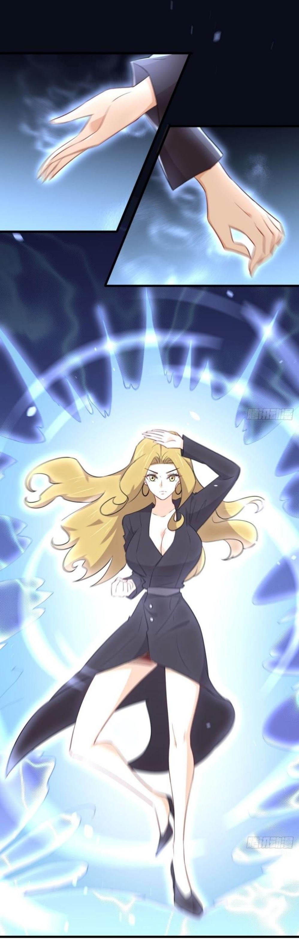 Immortal Swordsman in The Reverse World ข้าเซียนกระบี่ไม่เกาะสตรี ตอนที่ 290 หน้า 33