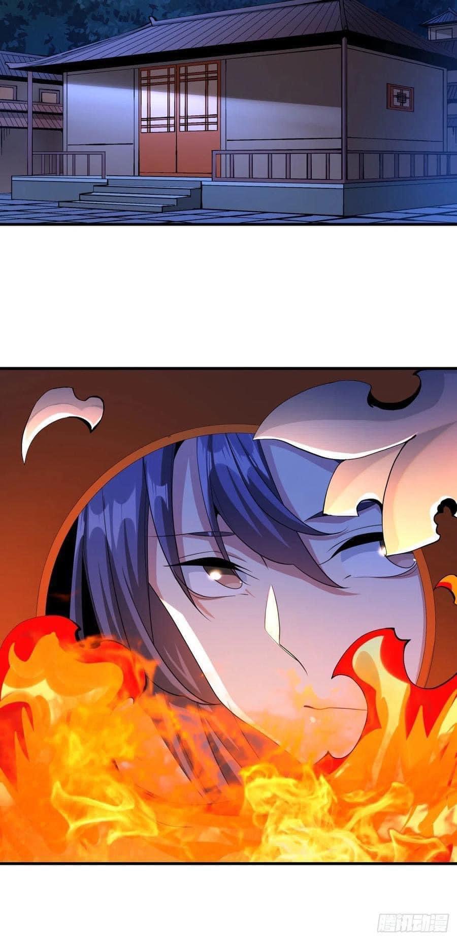 ระบบปลดล็อก มังกรทมิฬ  100,000 ปี ตอนที่ 12 หน้า 30