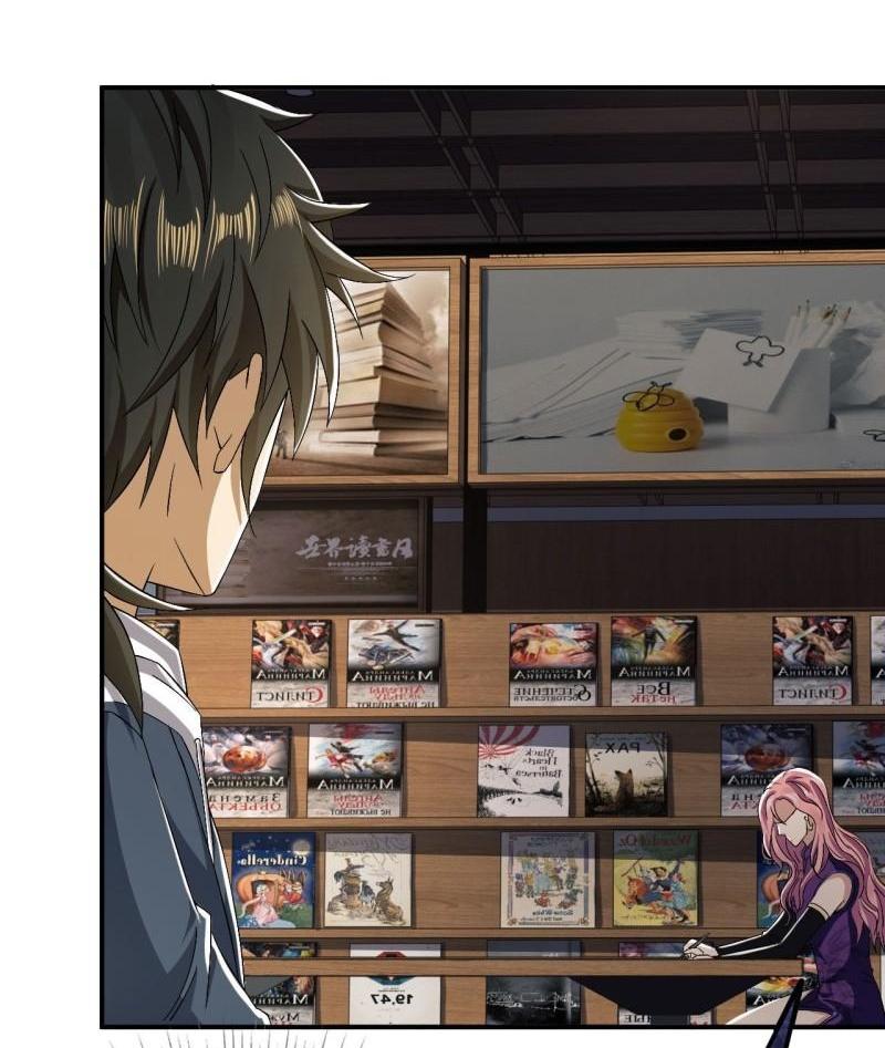 THE FIRST ORDER ตอนที่ 152 หน้า 9