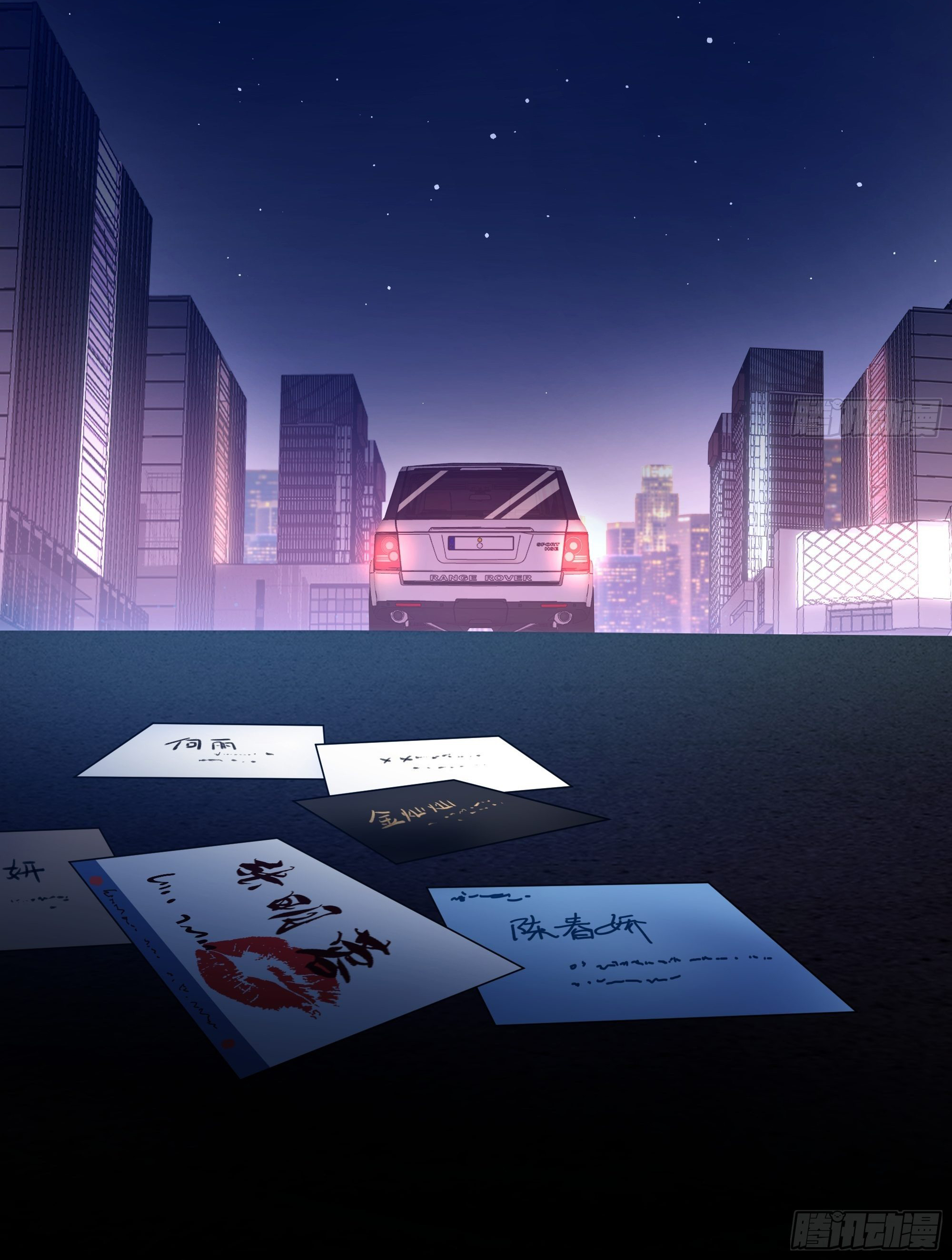 ผมไม่ได้อยากกลับมาเกิดใหม่เลยจริงๆ ตอนที่ 1 หน้า 38