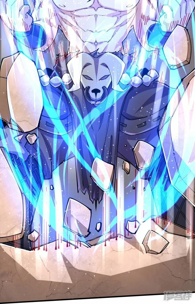 บรรพบุรุษผู้ขัดเกลากายา (ทันจีน) ตอนที่ 135 หน้า 36