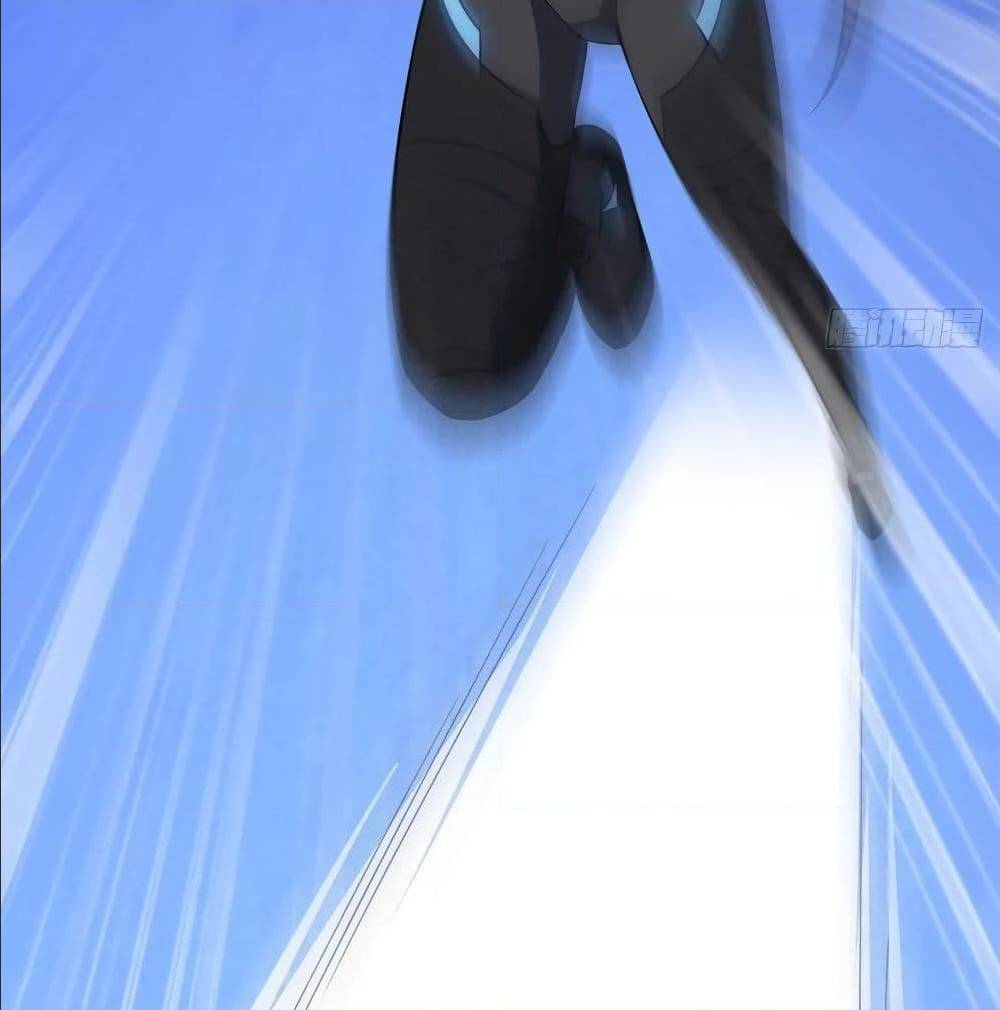 High energy strikes ตอนที่ 34 หน้า 46