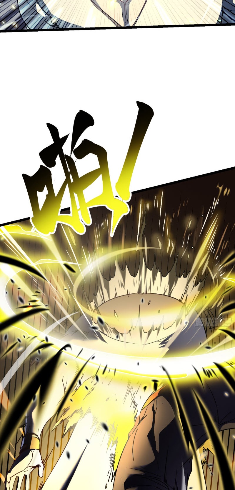 วิวัฒนาการแห่งพลังยุทธ์ขั้นสูง จุดเริ่มต้นจากการตื่นรู้ในฐานะราชาแห่งอสูร! ตอนที่ 7 หน้า 12