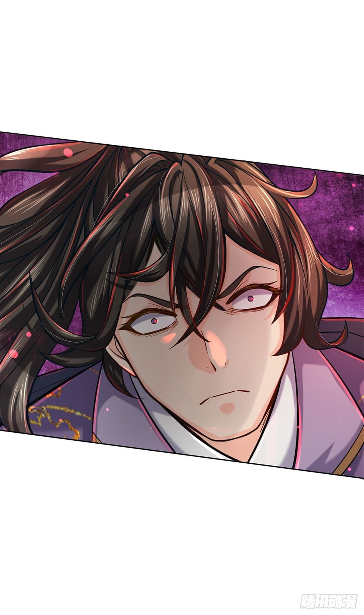 Way of Domination ตอนที่ 7 หน้า 11