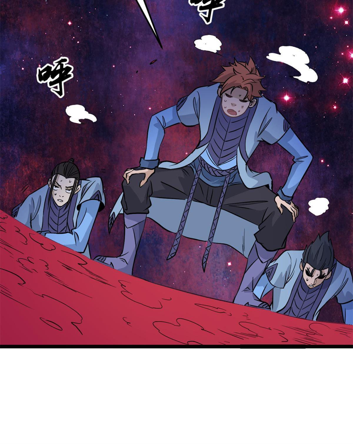 นิกายที่แข็งแกร่งที่สุด (ทันจีน) ตอนที่ 124 หน้า 13