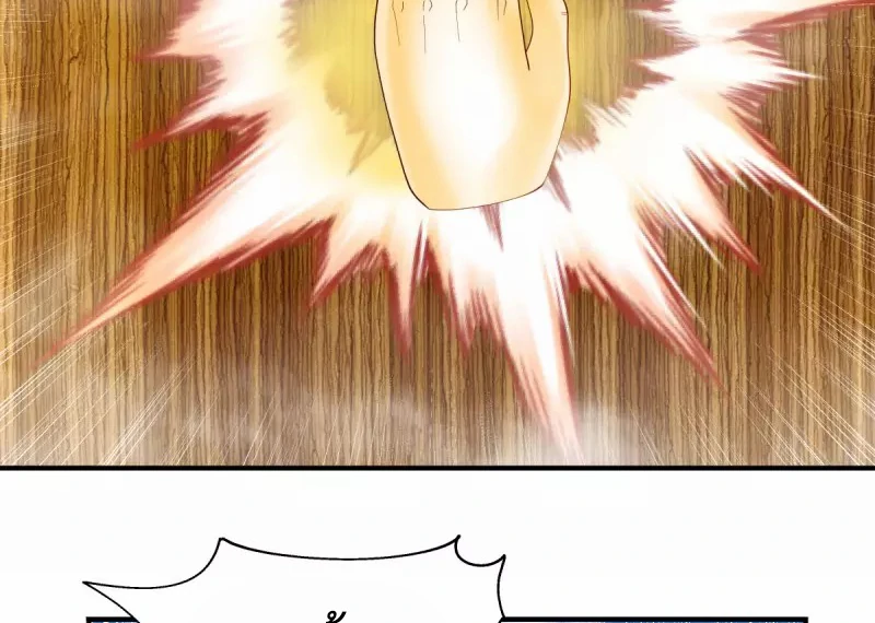 Chaos Alchemist (วิบัติการณ์เทพเซียนโอสถ) ตอนที่ 165 หน้า 23