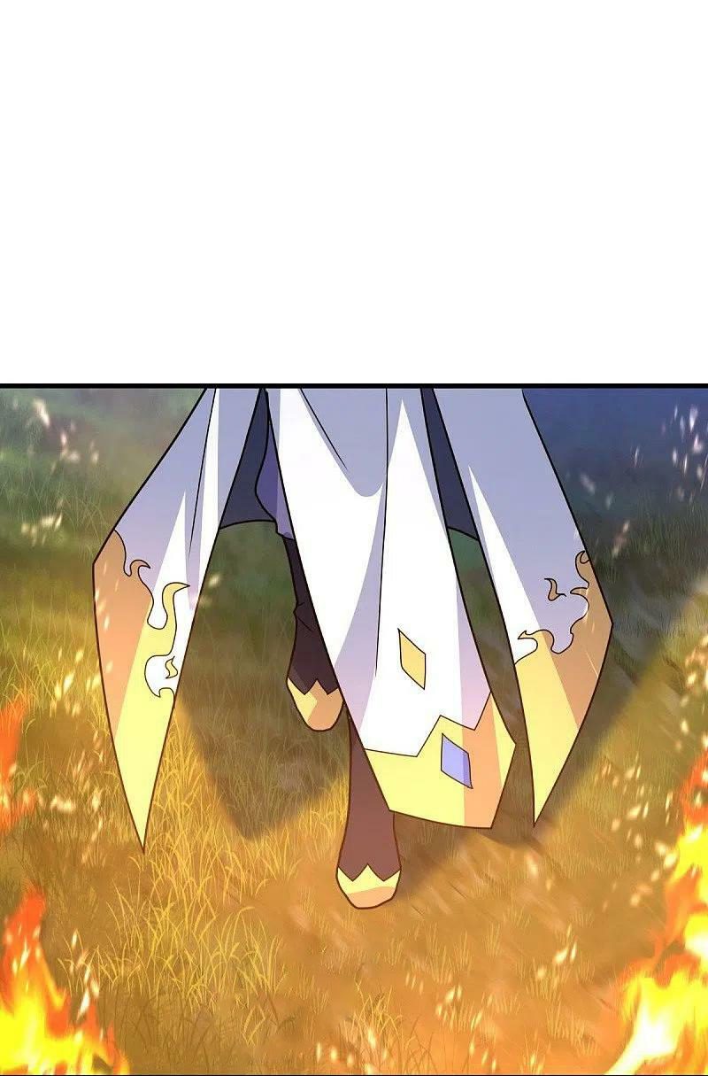 peerless battle spirit ตอนที่ 451 หน้า 19