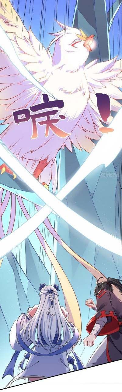 ฮาเร็มพระเอกเทพค้อนสายฟ้า ตอนที่ 17 หน้า 12