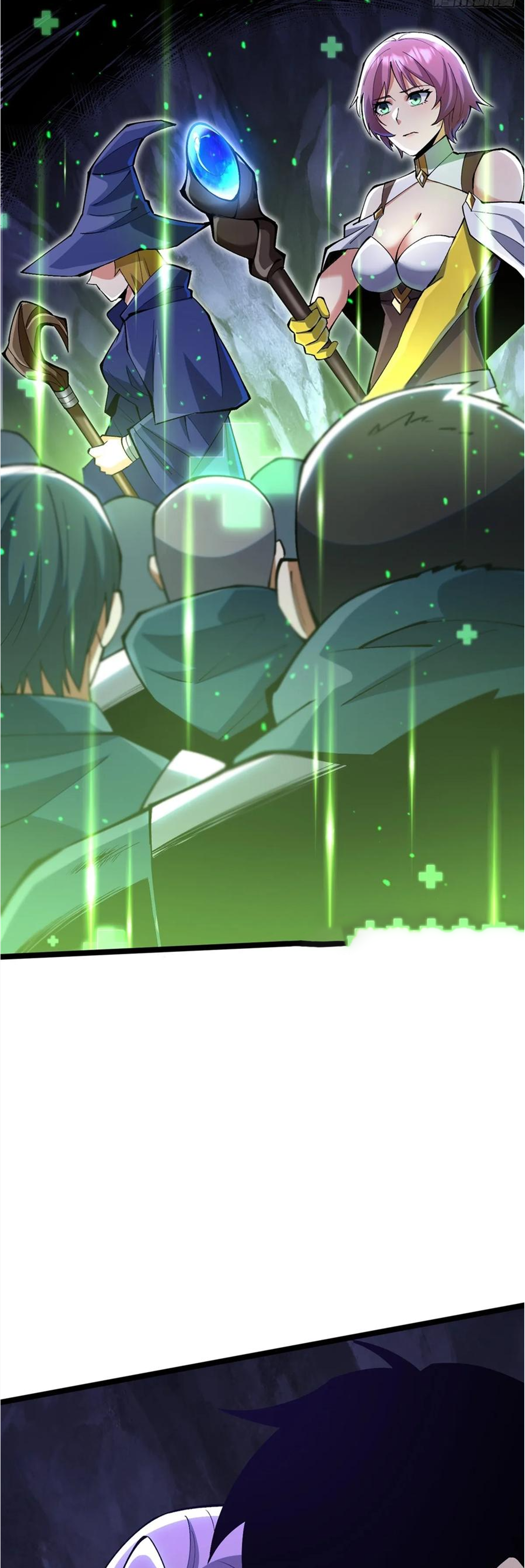 ไม่อยากเรียนทักษะ แห่งคำสาปเลย! ตอนที่ 64 หน้า 51