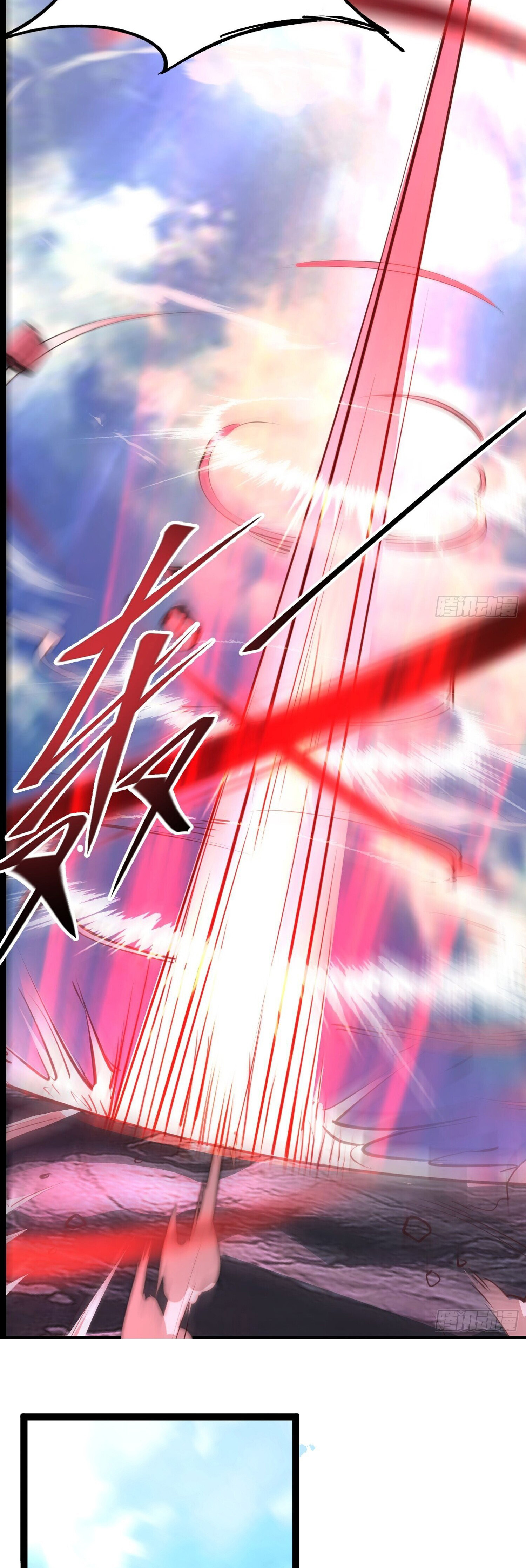 จบกัน ข้าดันไปทำสัญญากับเทพสังหารสุดสวยเข้าซะแล้ว ตอนที่ 1 หน้า 31