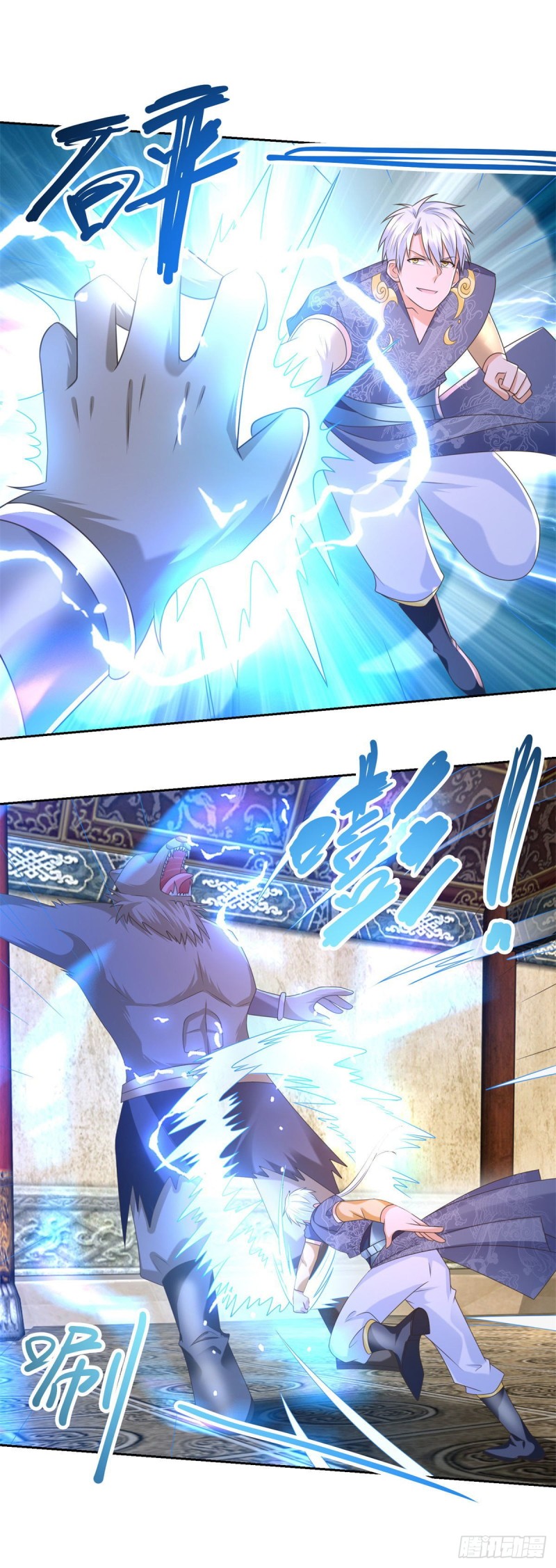 Zhi Zun Chong Sheng ตอนที่ 39 หน้า 9