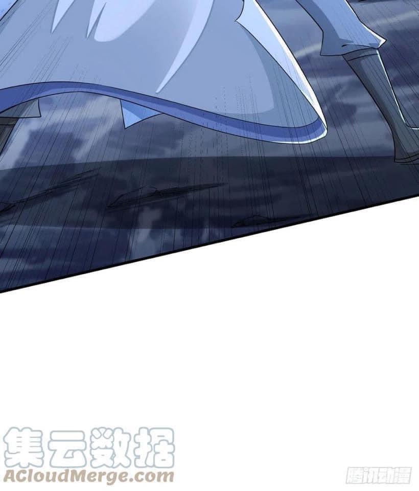 ระบบปลดล็อก มังกรทมิฬ  100,000 ปี ตอนที่ 27 หน้า 30