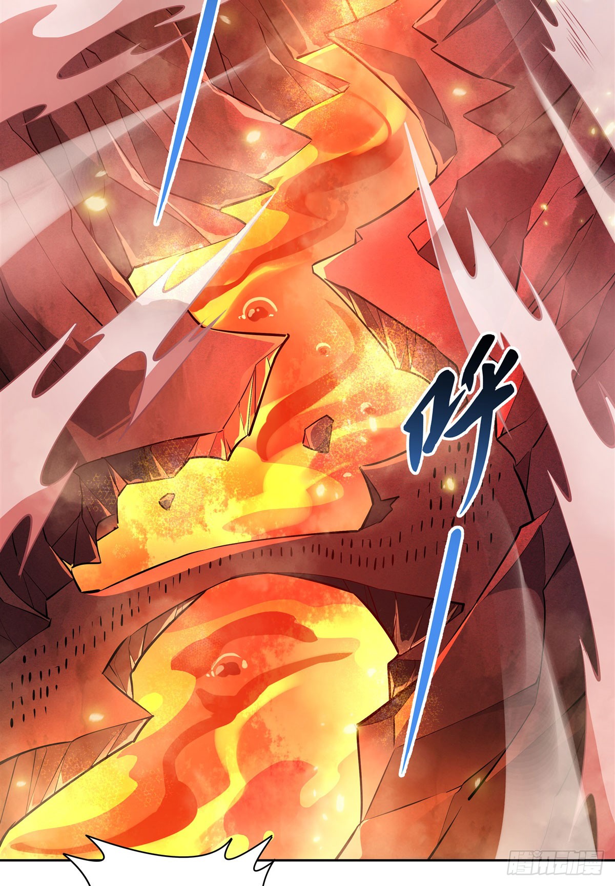 ศิษย์ของข้าล้วนมีอนาคตที่ยิ่งใหญ่ (ชนจีน) ตอนที่ 156 หน้า 13