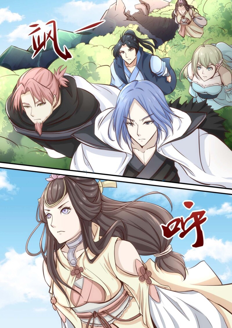 การแก้แค้นของชายผู้โดดเดี่ยว ตอนที่ 33 หน้า 9