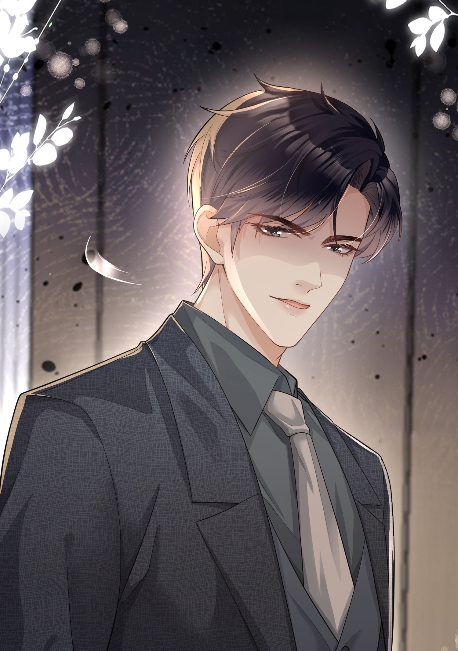 ครอบครองโดยไม่คาดคิด ตอนที่ 6 หน้า 15