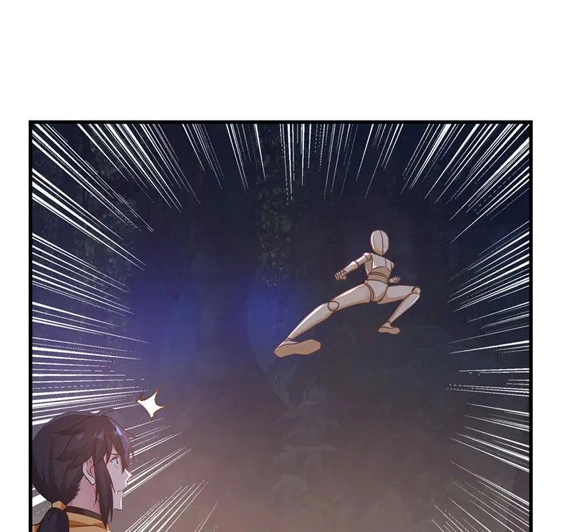 Chaos Alchemist (วิบัติการณ์เทพเซียนโอสถ) ตอนที่ 97 หน้า 16