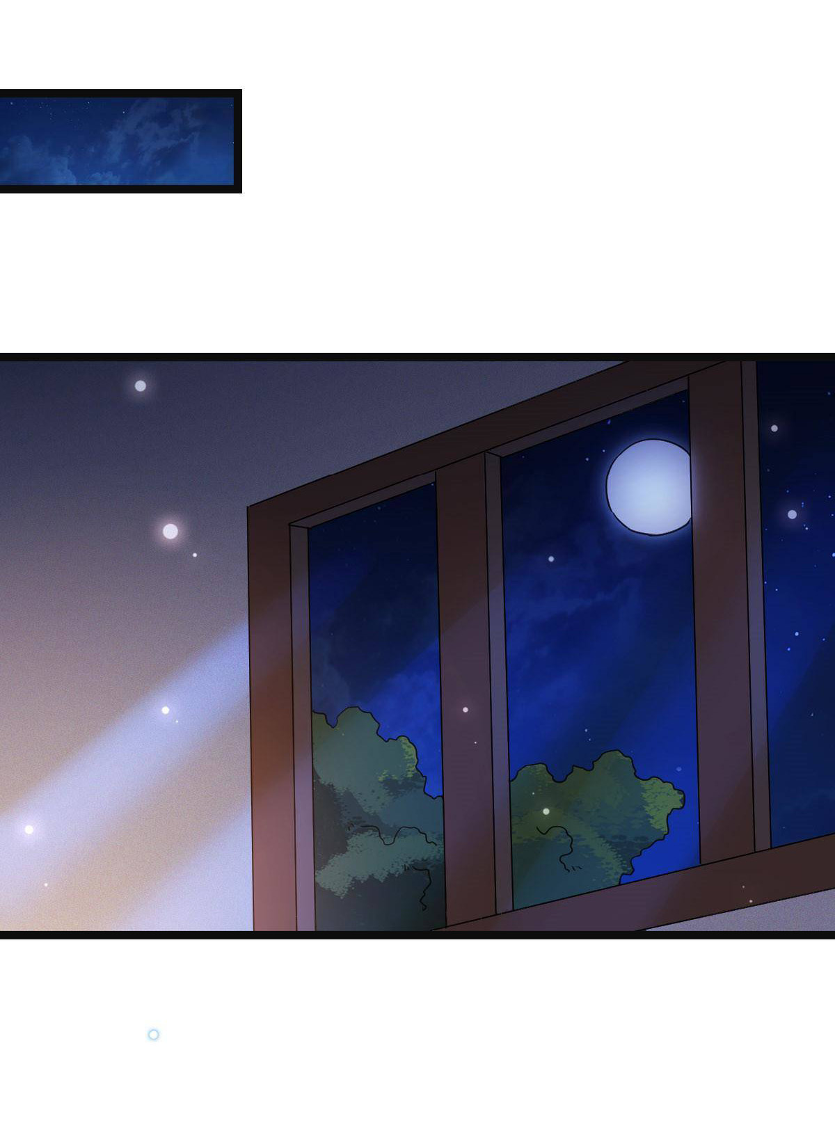 ปิ๊งรักทรราชจอมลวง ตอนที่ 85 หน้า 10