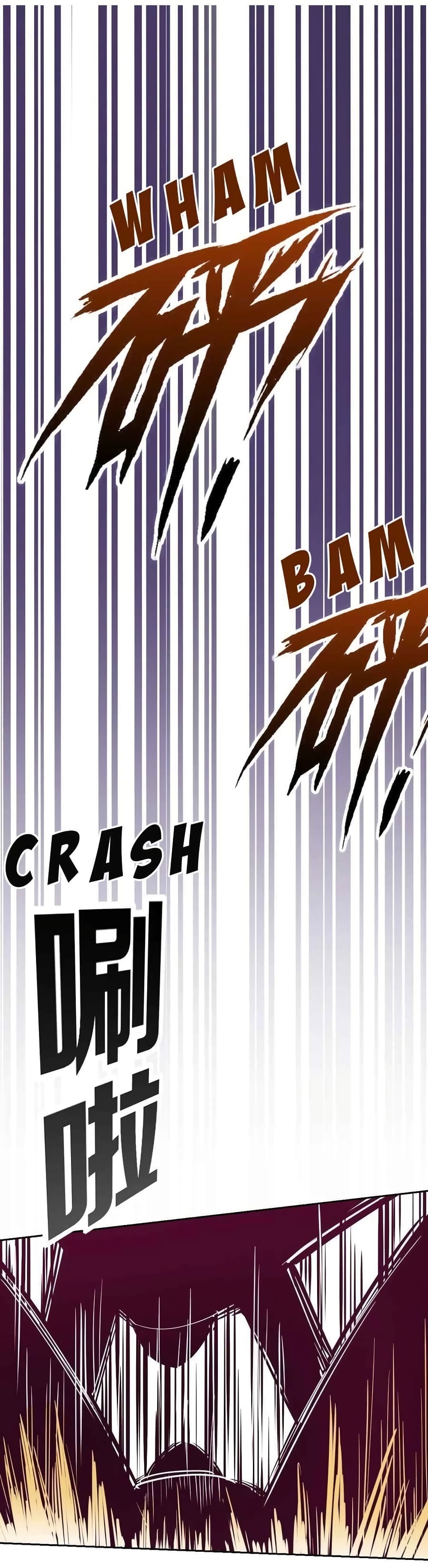 Demon x Angel can't get along! ตอนที่ 45 หน้า 8