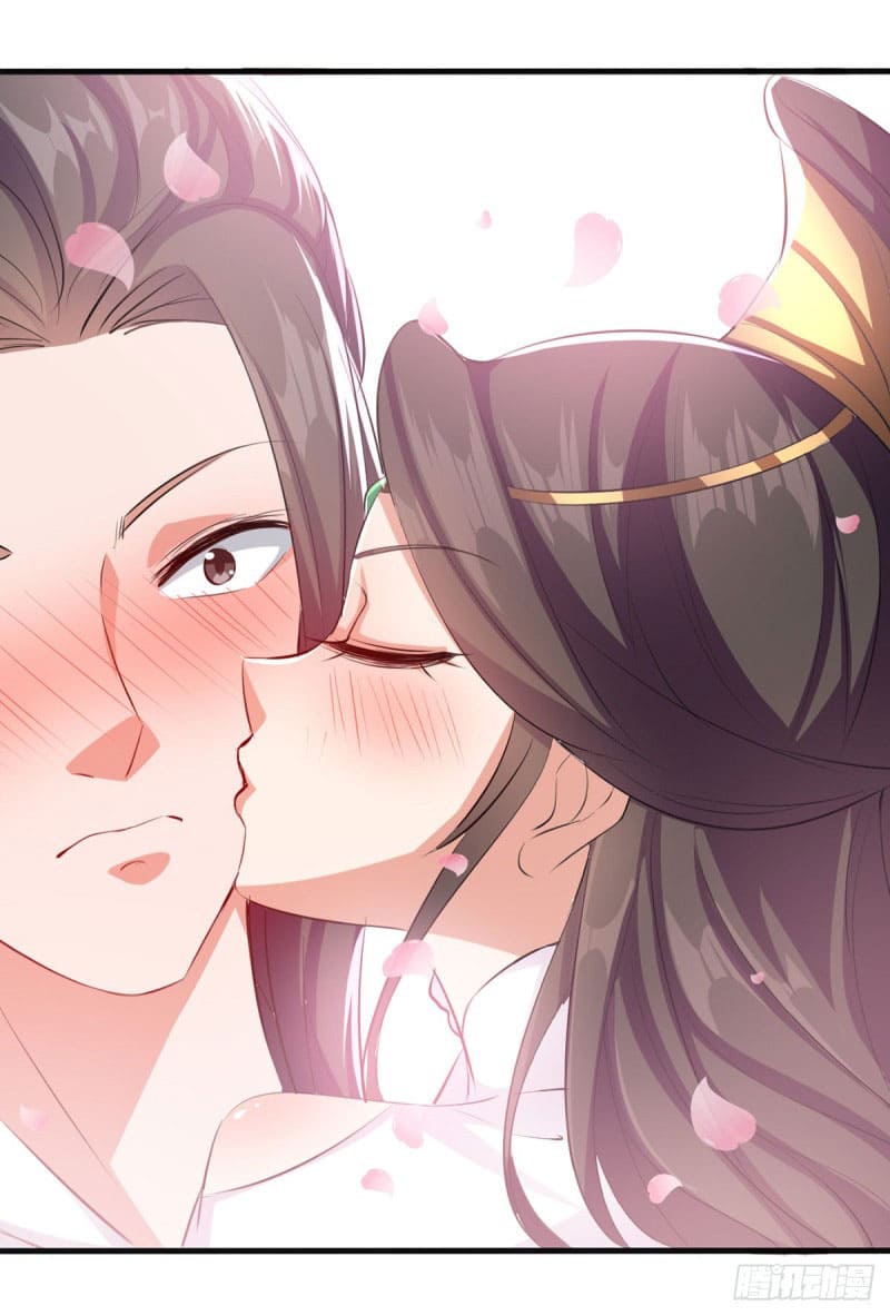 Peerless Martial Spirit ตอนที่ 28 หน้า 18