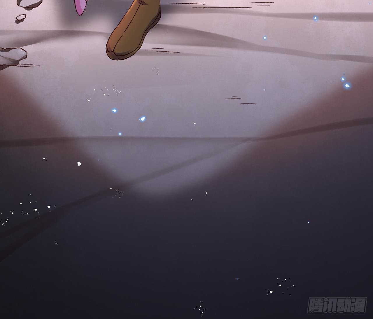 Exclusive Furnace of Future Empresses ตอนที่ 3 หน้า 104