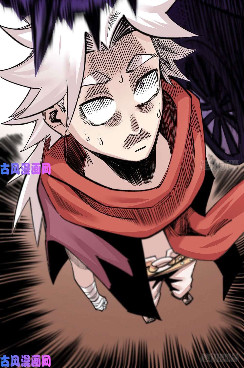 The doctor's Supremacy ตอนที่ 38 หน้า 31